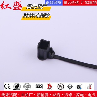 һ�wʽ������˨�̶�����157-00090/157-00264/HT160SB6HE