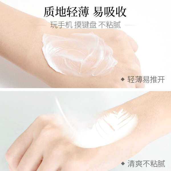 perfumed moisturizing protecting demi-season hand cream
