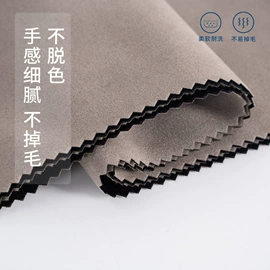 绒布;复合面料;其他纺织加工