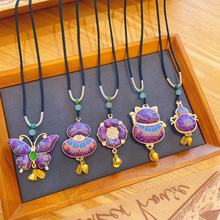 ����Ʒ�����z��z���\���J��ɣ�Q�z�p����������L��ë��朶Y��