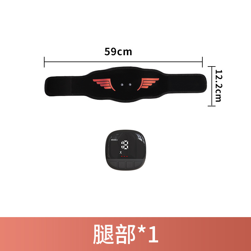 EMS痩身腹筋パッチマッサージ器、手足用腹筋トレーニング器具、フィットネス、アウトドアシェイプアップ、脂肪燃焼シェイプアップ|undefined