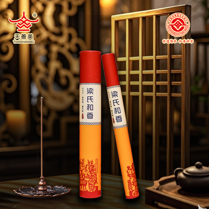 Wholesale of Bottled Incense Sticks, Natural Sandalwood Incense for Indoor Use, Offering Incense to Buddha, Offering Incense for Home Use, Handmade Incense for Worshiping Buddha
