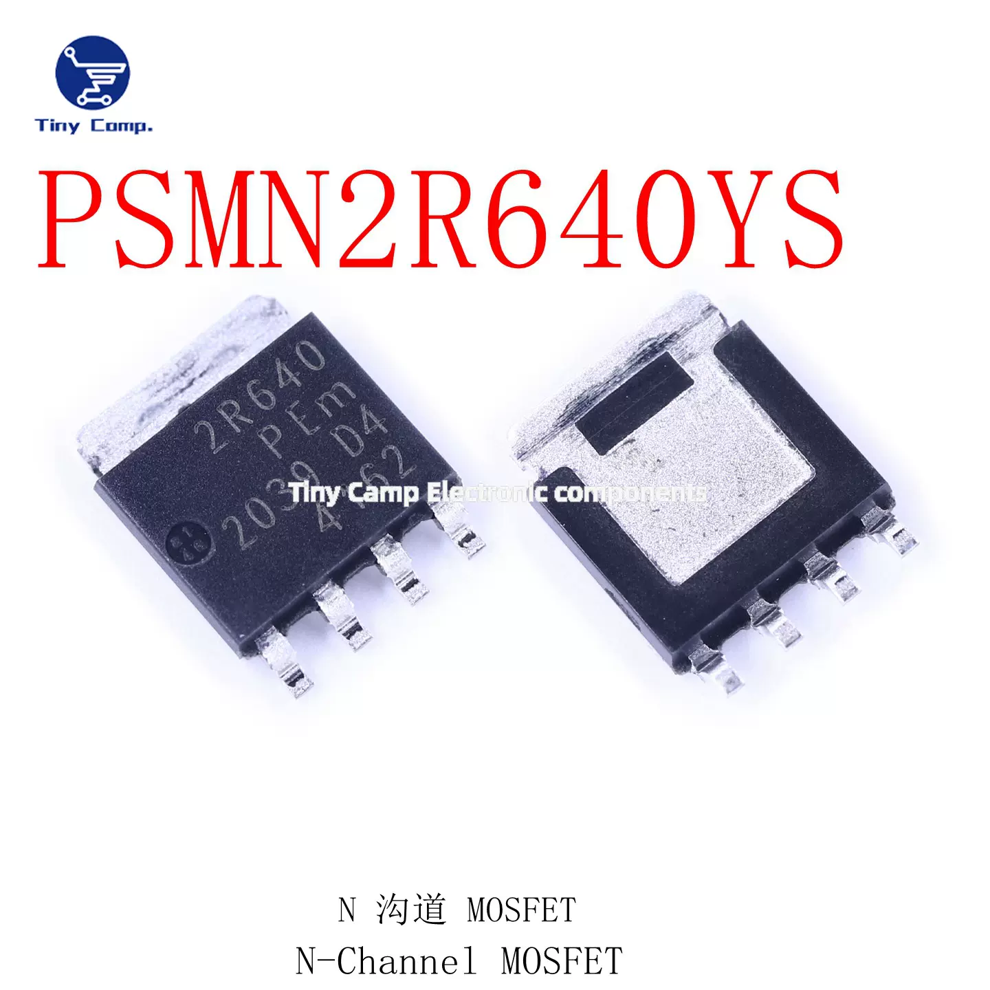 现货秒发 PSMN2R6-40YS,115 SOT-669 丝印为 2R640 N沟道MOSFET