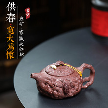 ���d��ɰ�ؽ����ֹ���ԭ�V��t�ی����ѹ�����ֱ����؛һ�����l