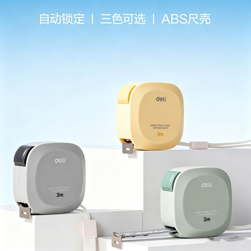 Deli Square-Shaped Home-Use Steel Tape Measure with Automatic Locking, 3.5m Thickened Tape Measure, Small Steel Ruler, Mini Ruler, Measuring Ruler