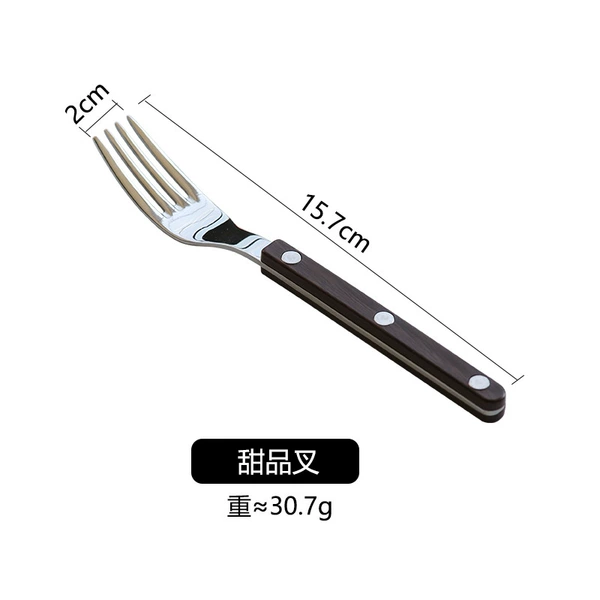 Dessert fork