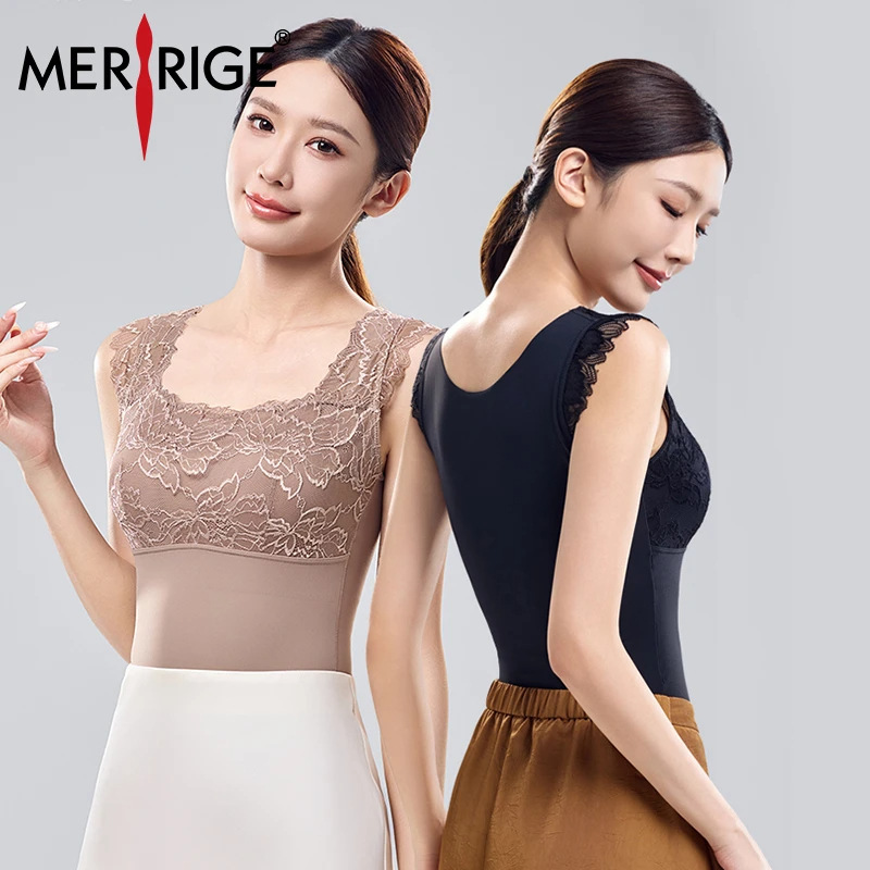 【美人计保暖】美体塑身衣女收腹束腰身上衣文胸背心一体保暖内衣