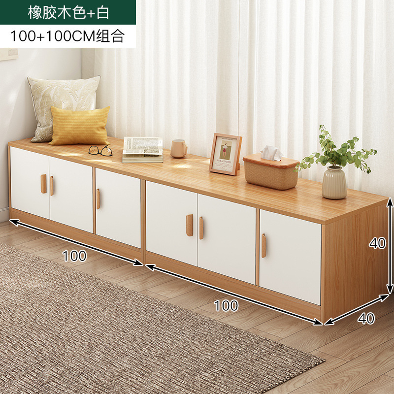 Armario de cama de dormitorio, armario bajo, combinación libre de armario de ventana, armario de tira larga al final de la cama, armario de almacenamiento a prueba de polvo, armario de almacenamiento de rendija estrecha