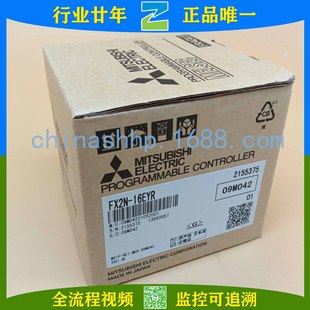 Mitsubishi/Mitsubishi-Expansion Module FX2N-16EYR