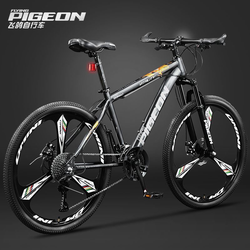 Flying Pigeon Mountain Bike, estudiantes de secundaria para hombres, estudiantes de secundaria, adultos, bicicleta de amortiguación ligera de velocidad variable