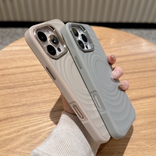 Suitable for Apple 15Pmax Two-In-One Magnetic Phone Case 16 Camera Liquid Silicone Protective Cover Suitable for 16