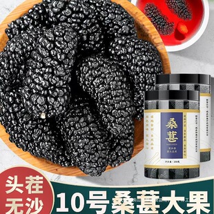 �½�ɣ�ظɹ�500g��ɣ���Ӻ�ɣ驸��ؼ������ˮ����Ʒ�ٷ���Ş��