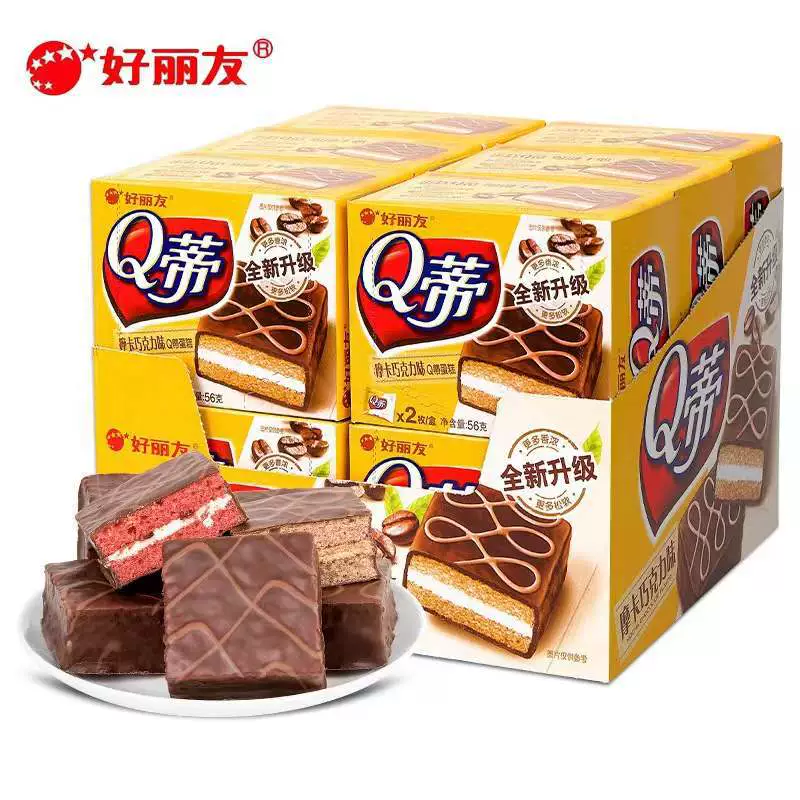 Haoliyou 2 Q Timoka Шоколад Фундук Шоколадный вкус Западная Кондитерская Закуска Послеобеденный чай Закуска