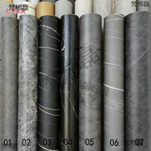 PVC����ʯ��ճ�������N����ܛƬľ�y�N�V���bҾ��N