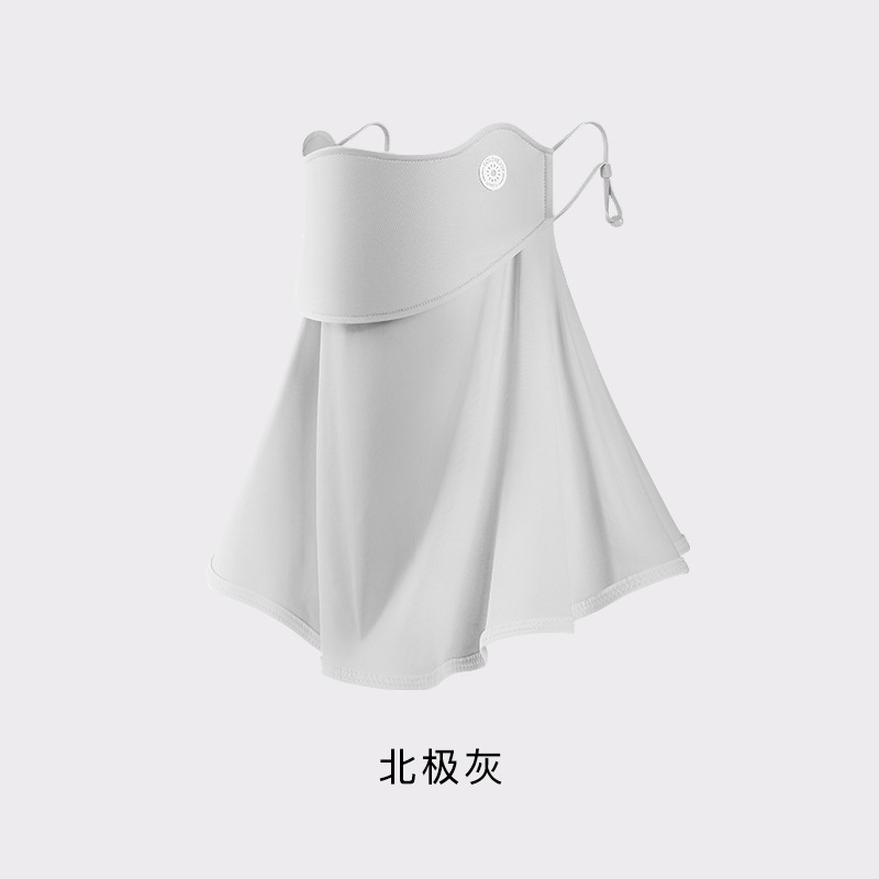 Summer ice silk sun protection mask female open breathable hem ear hanging driving UV protection eye corner sun protection mask