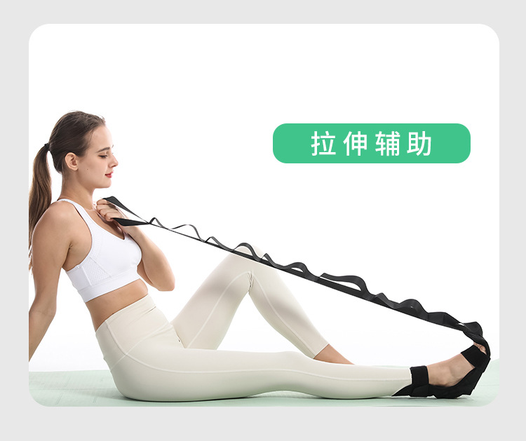 腿部筋膜拉伸带详情_07.jpg