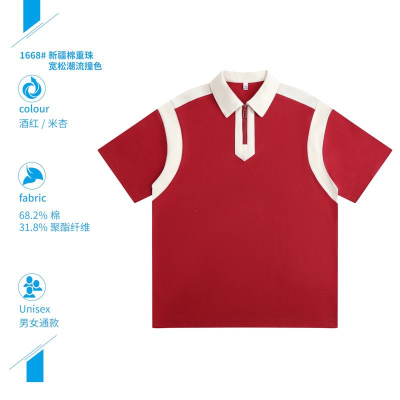 【厂家直销】爆款青年潮流韩版时尚百搭POLO衫儿童T恤珠地棉光板