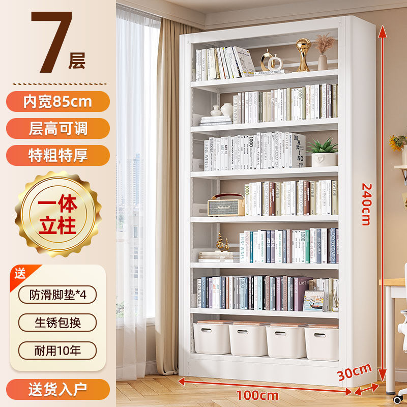 Estante de piso estante de libros estante de libros para niños sala de estar estante de libros de dibujo estante de almacenamiento de hierro forjado simple estante de libros de acero doméstico