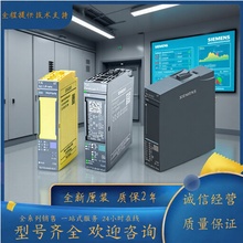 6ES7131-4BD01-0AA0/������ET200ģ��6ES71314BD010AA0ȫ���ֻ�