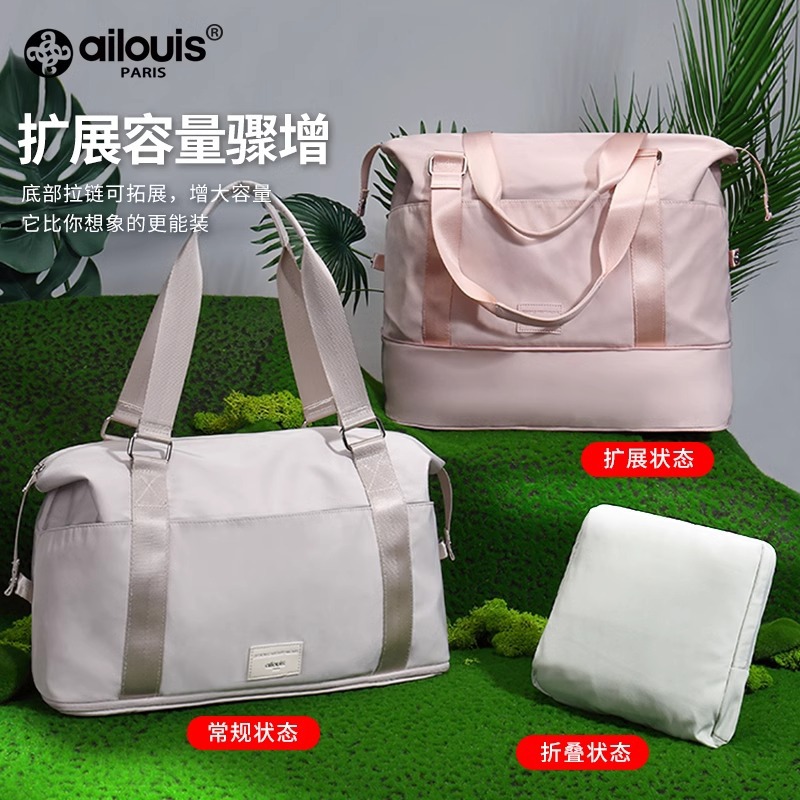 Bolsa de viaje de gran capacidad para mujer con tirante portátil para viajes de negocios, bolsa de almacenamiento portátil para el parto, bolsa de deporte y fitness, bolsa de lona