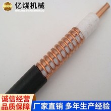 泄漏电缆山东品牌厂家泄漏电缆销售报价泄漏电缆型号齐全