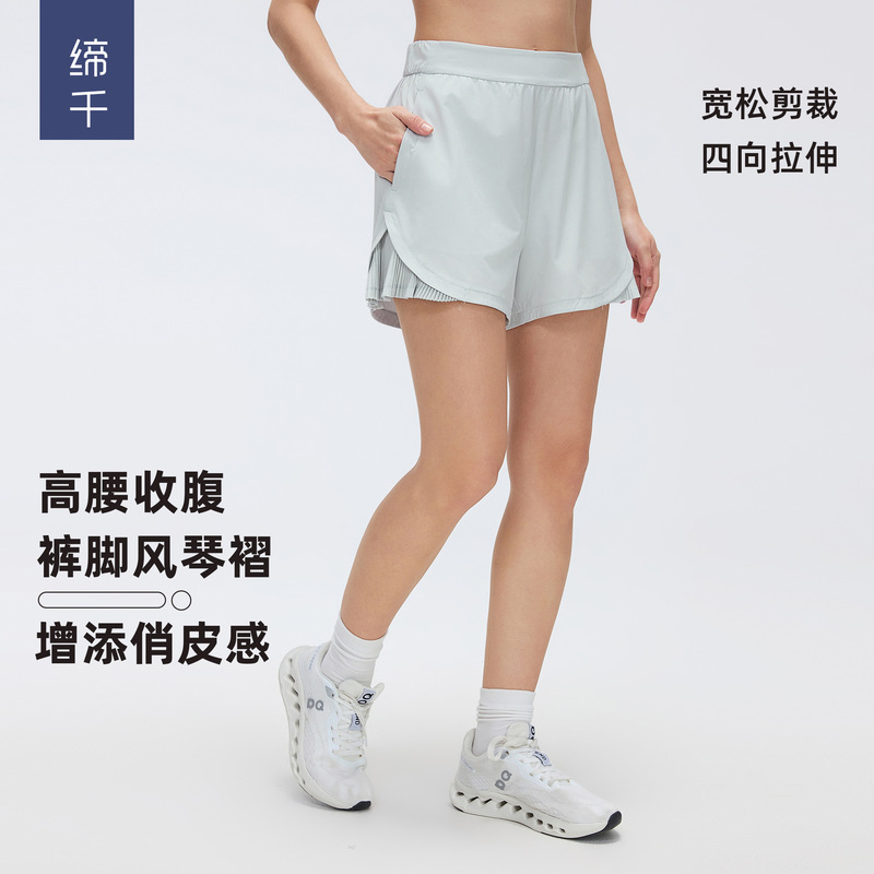 Quick-Drying Loose-Fitting Sports Shorts for Women, Outdoor Running Training Shorts, High-Waisted Slimming Yoga Fitness Pants D26070 Quick-Drying Loose-Fitting Sports Shorts for Women, Outdoor Running Training Shorts, High-Waisted Slimming Yoga Fitness Pants D26070