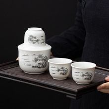 景德镇陶瓷温酒壶烫酒暧酒器套装黄酒清酒白酒杯家用酒具二两礼品