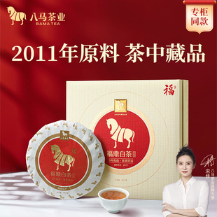 ���R���~����ԭ�a�ײ��ĵ��2011��ԭ�ϰײ��߶˲�Y���b357g