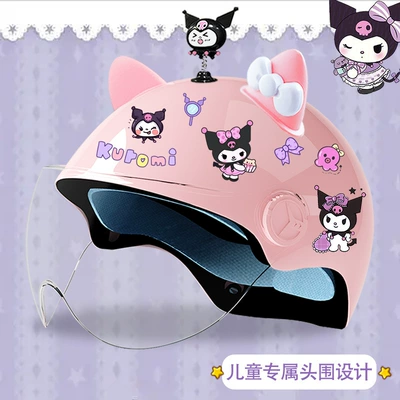 motorcycle helmet – Motosiklet kaskı (dəbilqə)