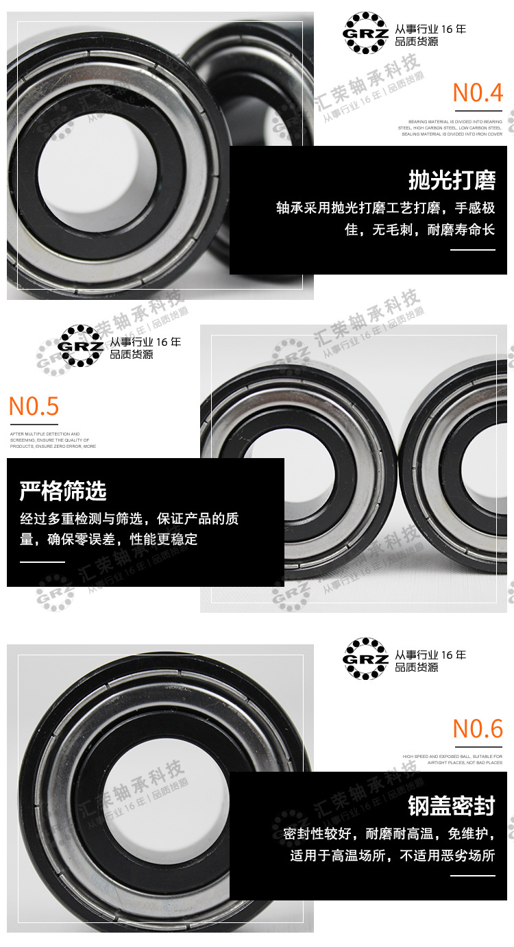 GW062203LZZ_05.jpg