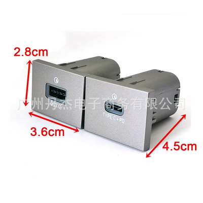 Mobil şarj cihazları — dual fast charging adapter