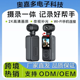 运动摄影机;其他数码产品;运动摄像配件