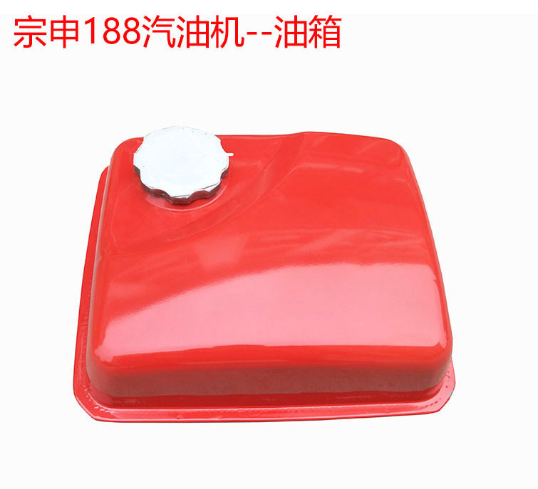 Zongshen original 188 gasoline engine fuel tank with cover filter nozzle complete set of water pump 190 engine power accessories