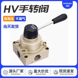 ����_�P�ք��y�ְ���y�_�P��׿��ƚ���_�P�yHV-200B�ְ��D04d