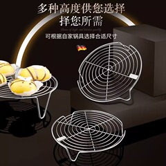 304ステンレス蒸し器蒸し器家庭用蒸し器フライパン蒸し器蒸し器炊飯器隔水蒸し器