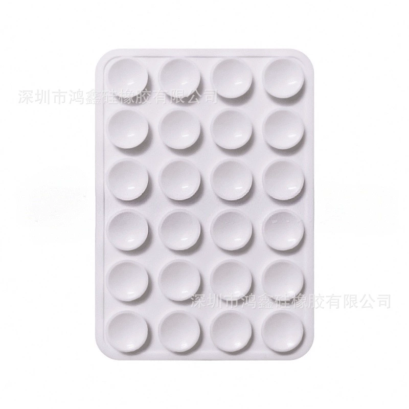 Square silicone universal non-slip phone holder, (Physicals)