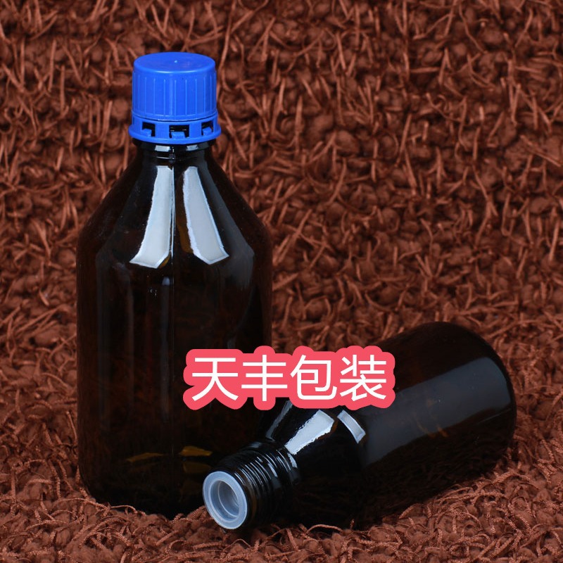 500ml棕色试剂瓶螺口试剂瓶玻璃样品瓶