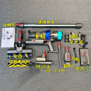 A Certain Brand's V15S Portable Handheld Vacuum Cleaner, Wireless, for Home Use, Wholesale for Foreign Trade, No Returns or Exchanges unless There Is a Quality Issue