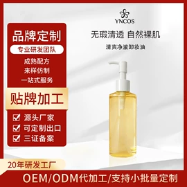 粉底液/膏;隔离/妆前/素颜霜;BB霜