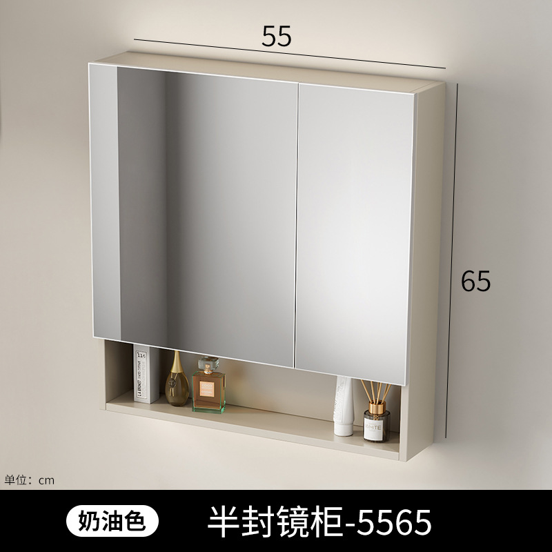 Gabinete de espejo inteligente de baño de belleza, gabinete único grueso, tipo de pared inteligente con lámpara de correa de almacenamiento integral, gabinete de espejo, lente de espejo
