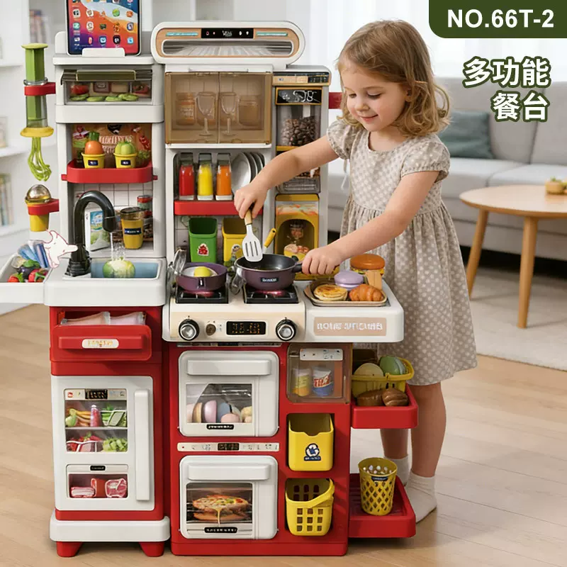 跨境儿童厨房玩具套装仿真66cm双柜厨具灯光多功能彩泥餐台玩具