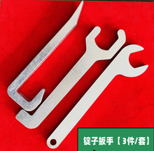 �������ߣ��V�Ӱ��֝L�P�����_�����ּ��������������V�Ӳ��b����