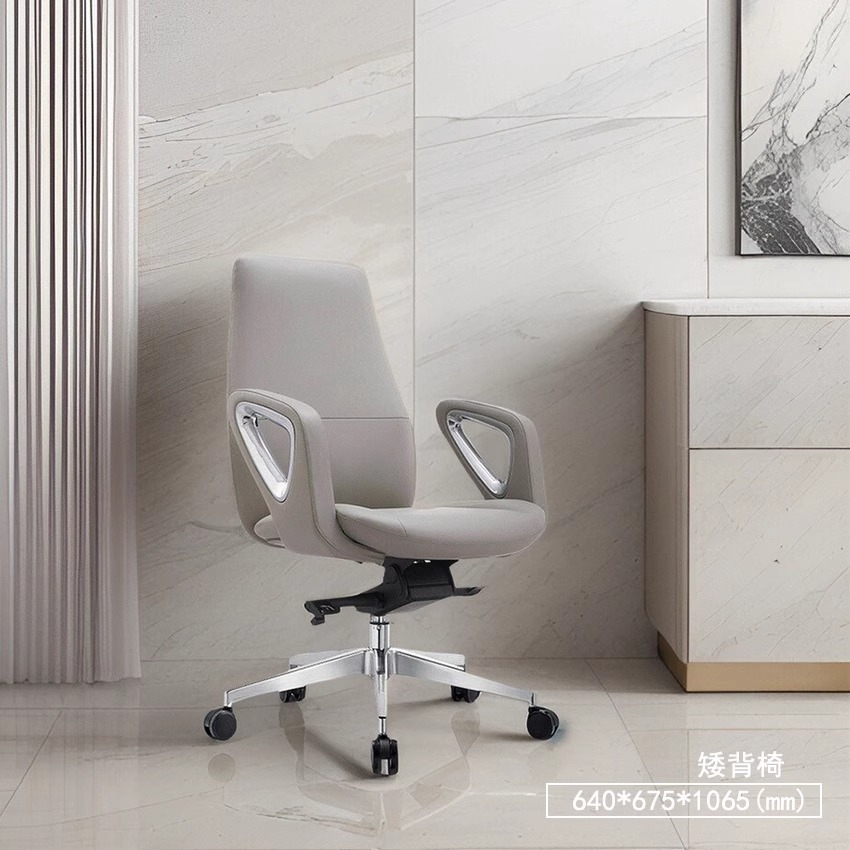Silla de jefe sedentario cómoda, silla de mesa, silla de conferencia, silla de oficina reclinable y elevable, silla de conferencia de negocios, silla de reunión