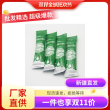 ���r�̷۰����K���������������400gţ�̷�һ��Ҳ�l؛���]