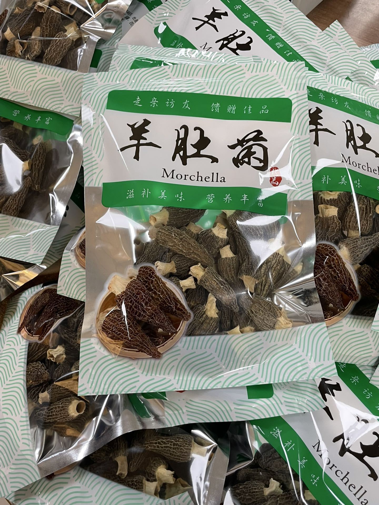 Dried Morel Mushroom 4-6cm Premium Grade Yunnan Soup Ingredient 50g Bag quality and texture