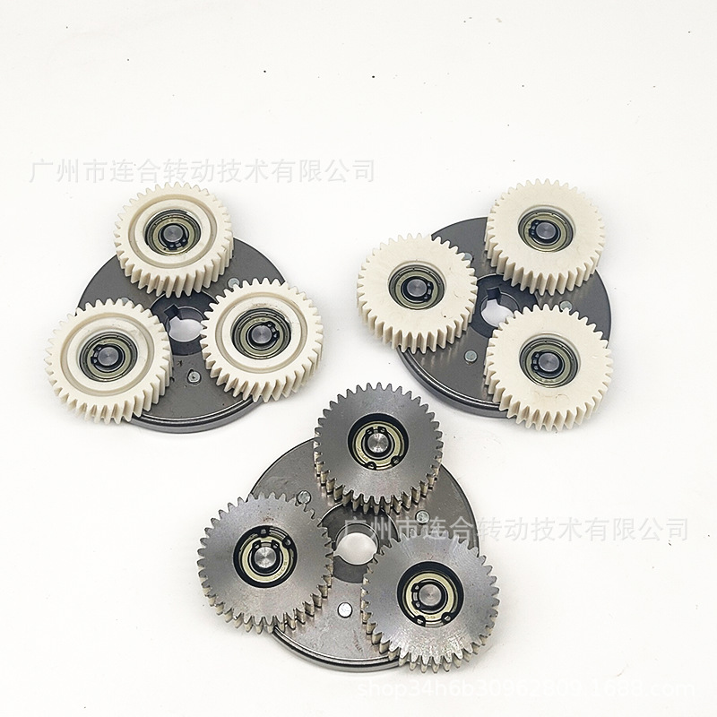 Bafang Motor Complete Set of Gear Ratio 11.25 Outer Ring Gear Sun Gear Clutch Gear for Electric Scooter Motorcycle