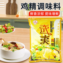 �����u�����1KG�����͏d����u���{ζ�ϲ������r���l