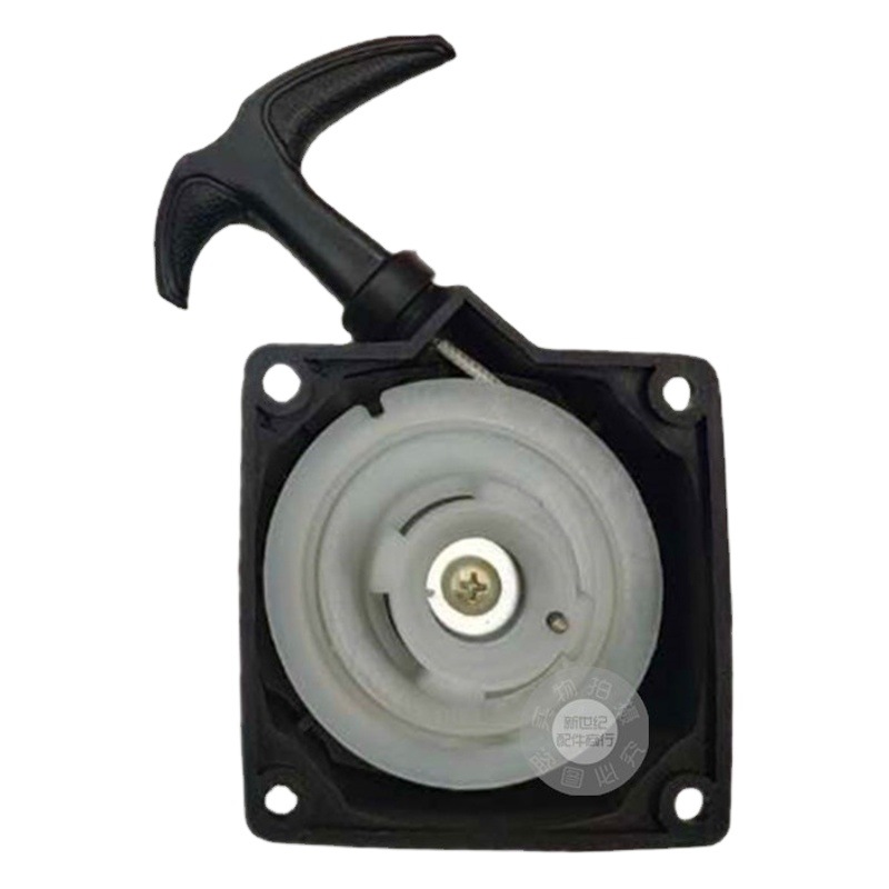 40-5 cortador de cepillo de gasolina Placa de tracción doble resorte fácil inicio tierra taladro cojinete 430 cortacésped de arranque Asamblea