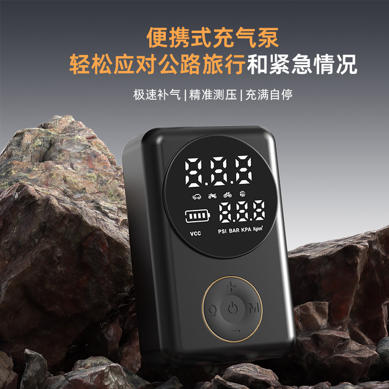 New Car Air Pump High-Power Electric Air Pump Car Portable Road Car Tire Car Air Pump