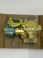 1261402.0000.00000宝硕除尘阀膜片BUSCHJOST脉冲阀膜片1261402